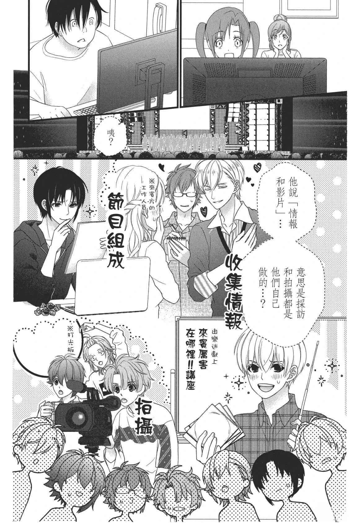 第176页