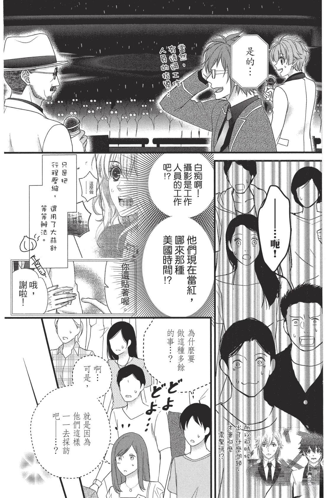 第177页