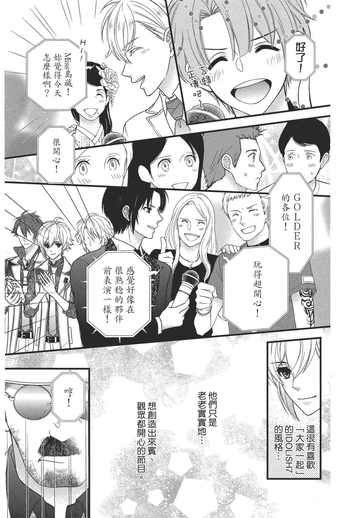 第179页