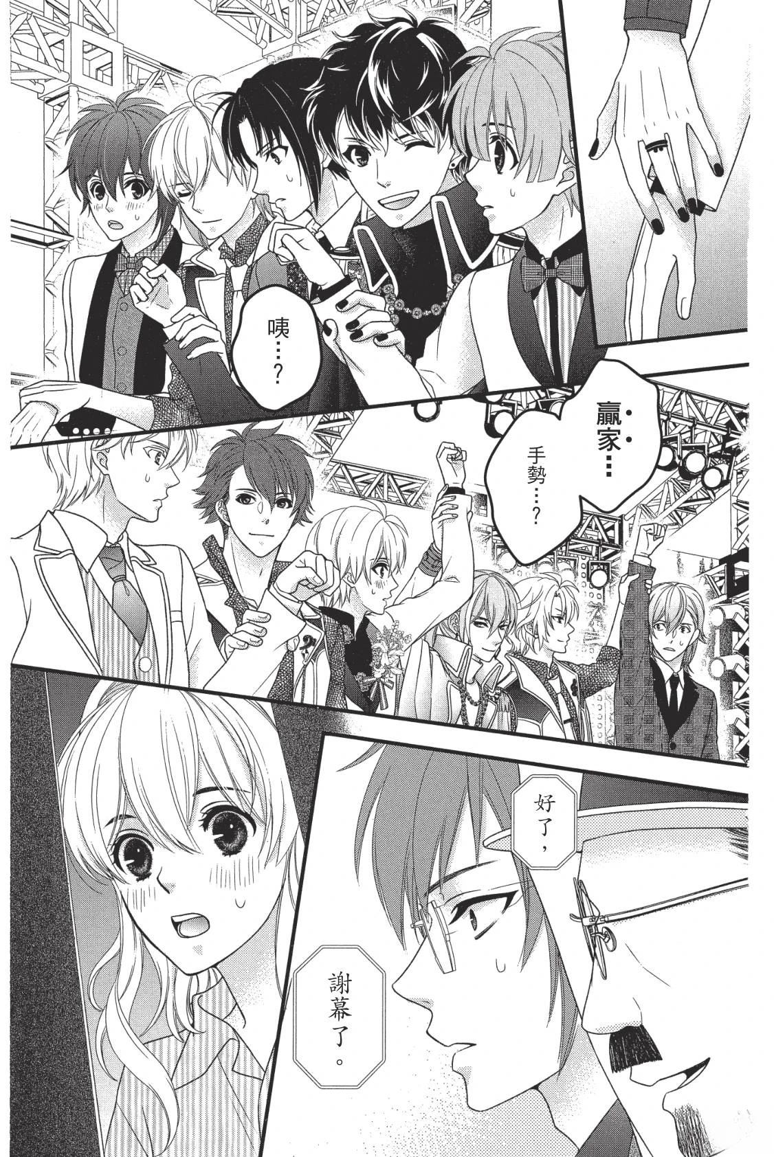 第181页