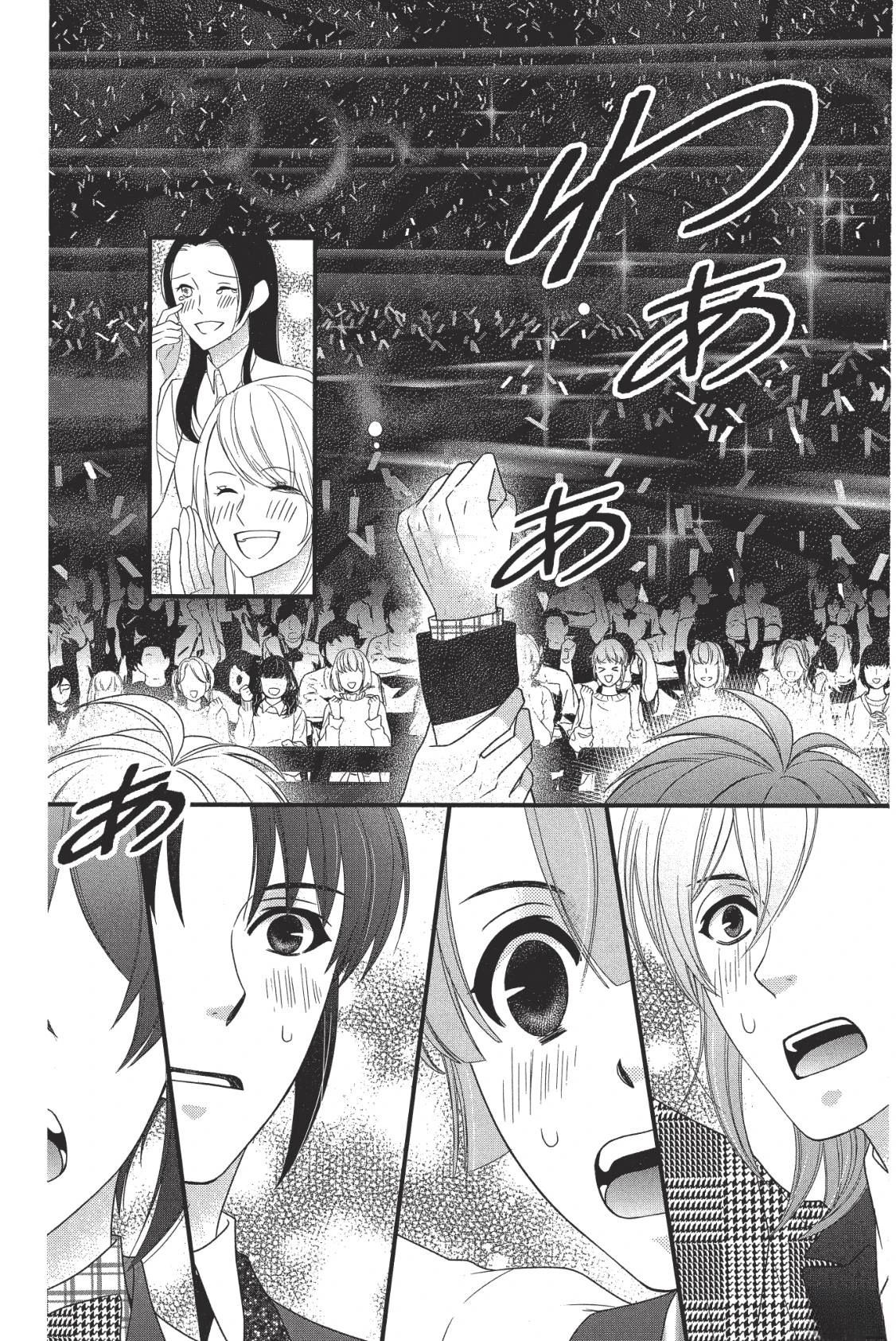 第182页