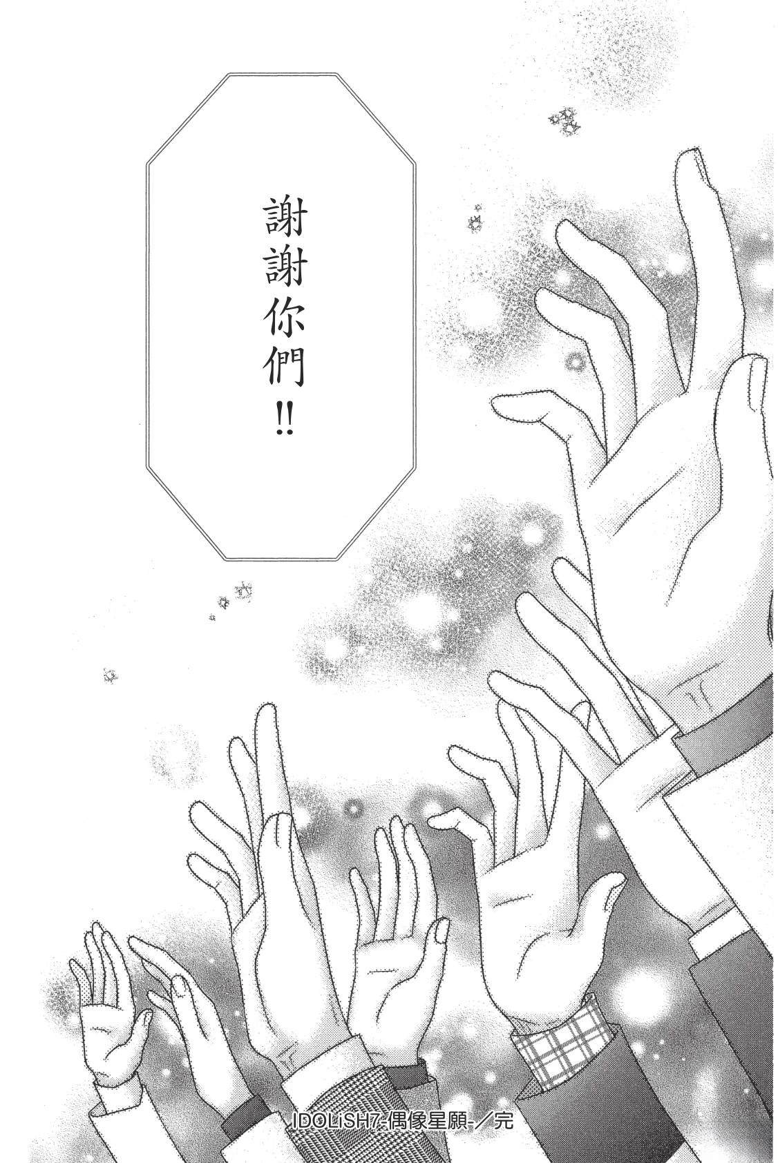 第186页