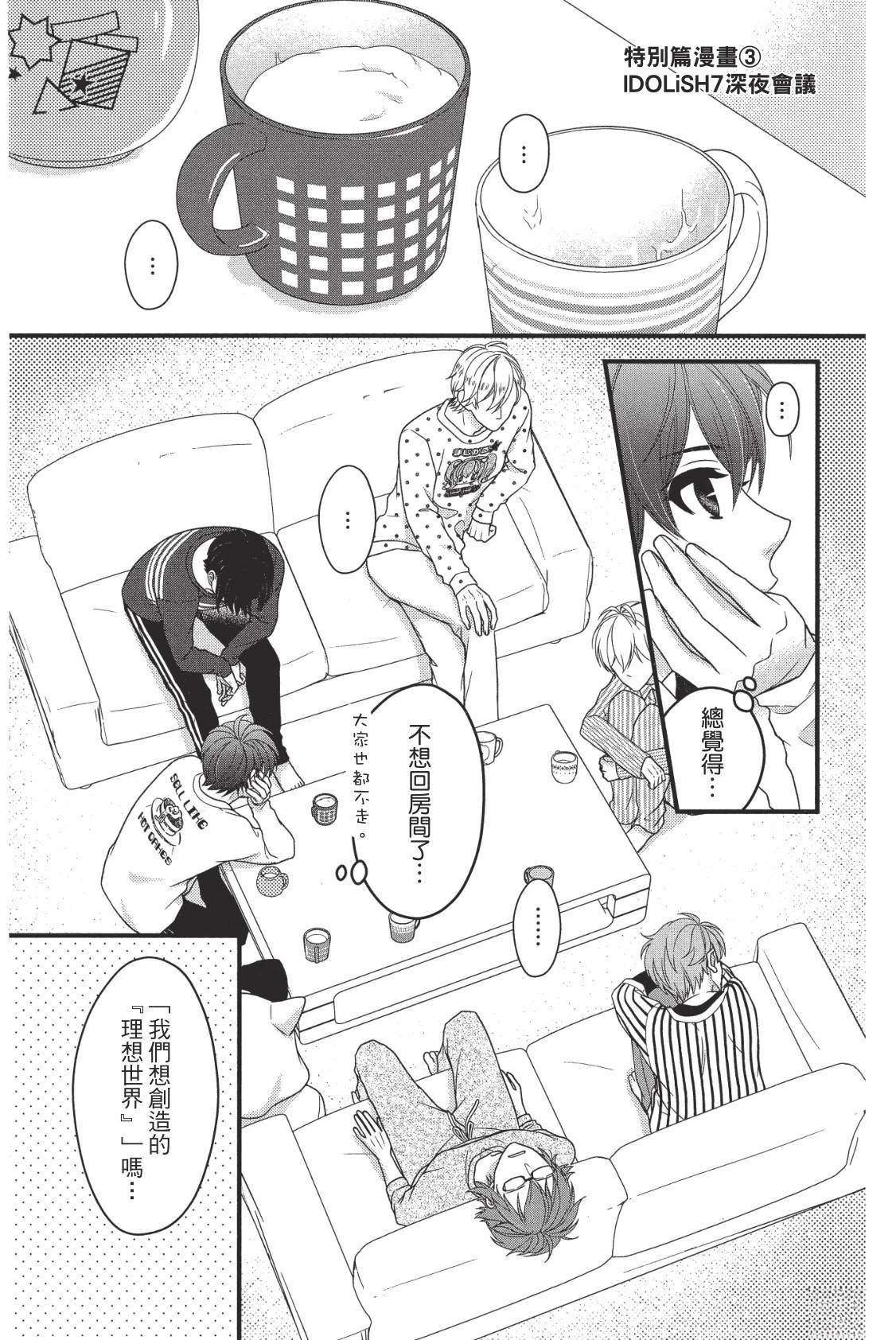 第187页