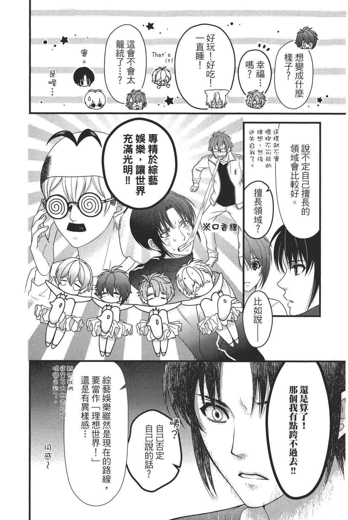 第188页