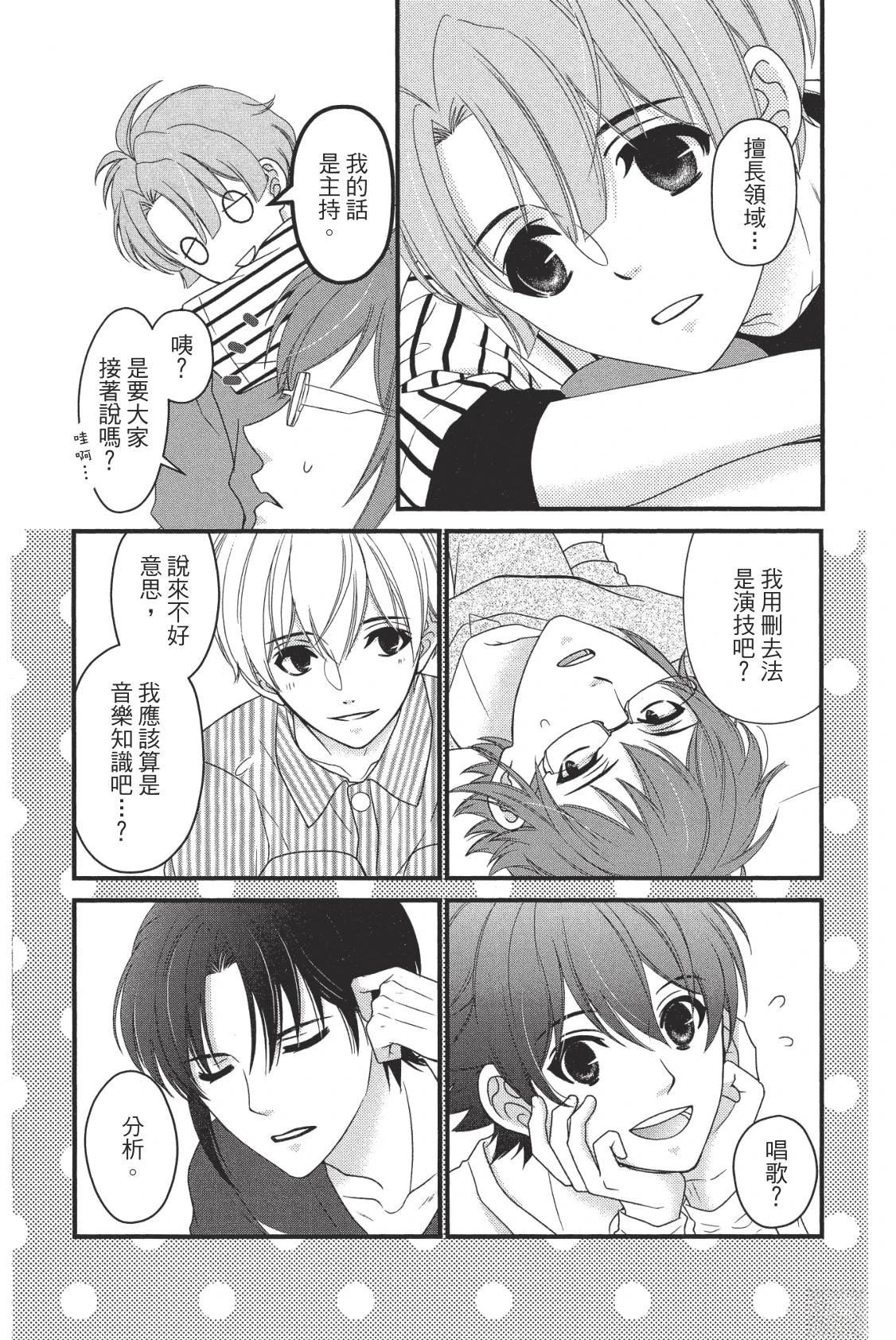 第189页