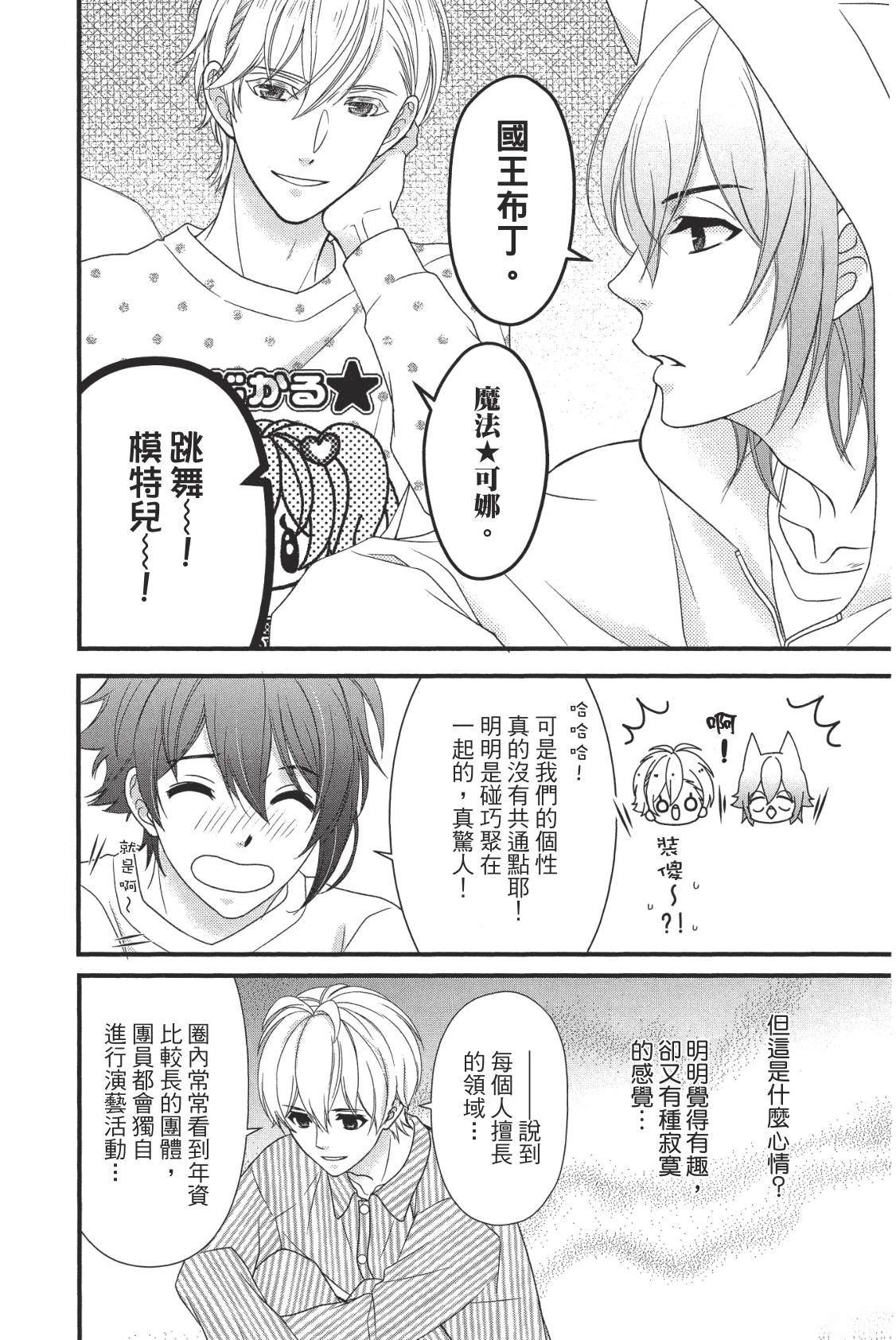 第190页