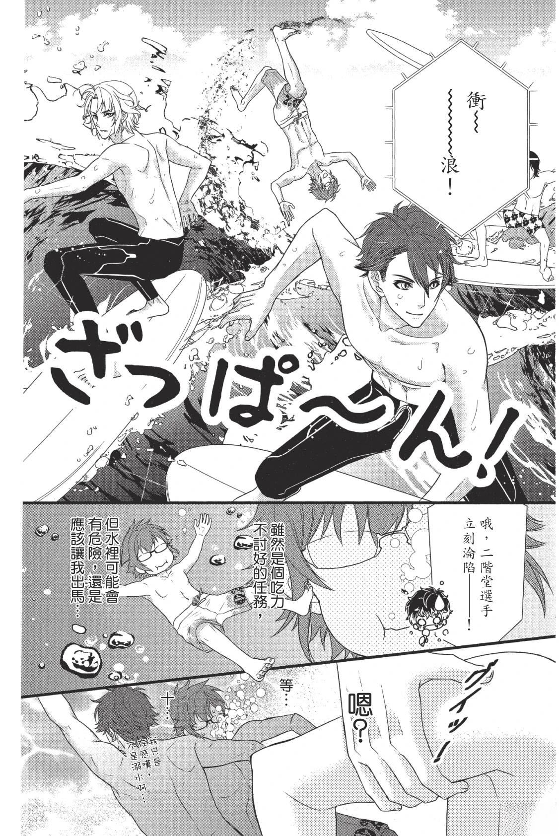 第40页