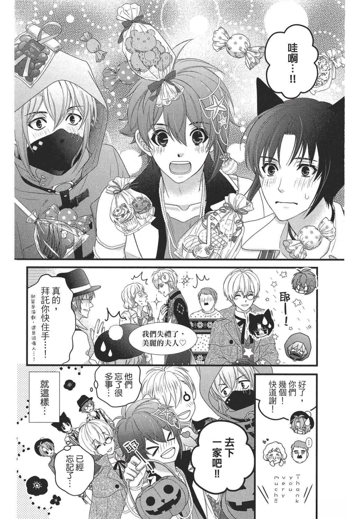 第78页