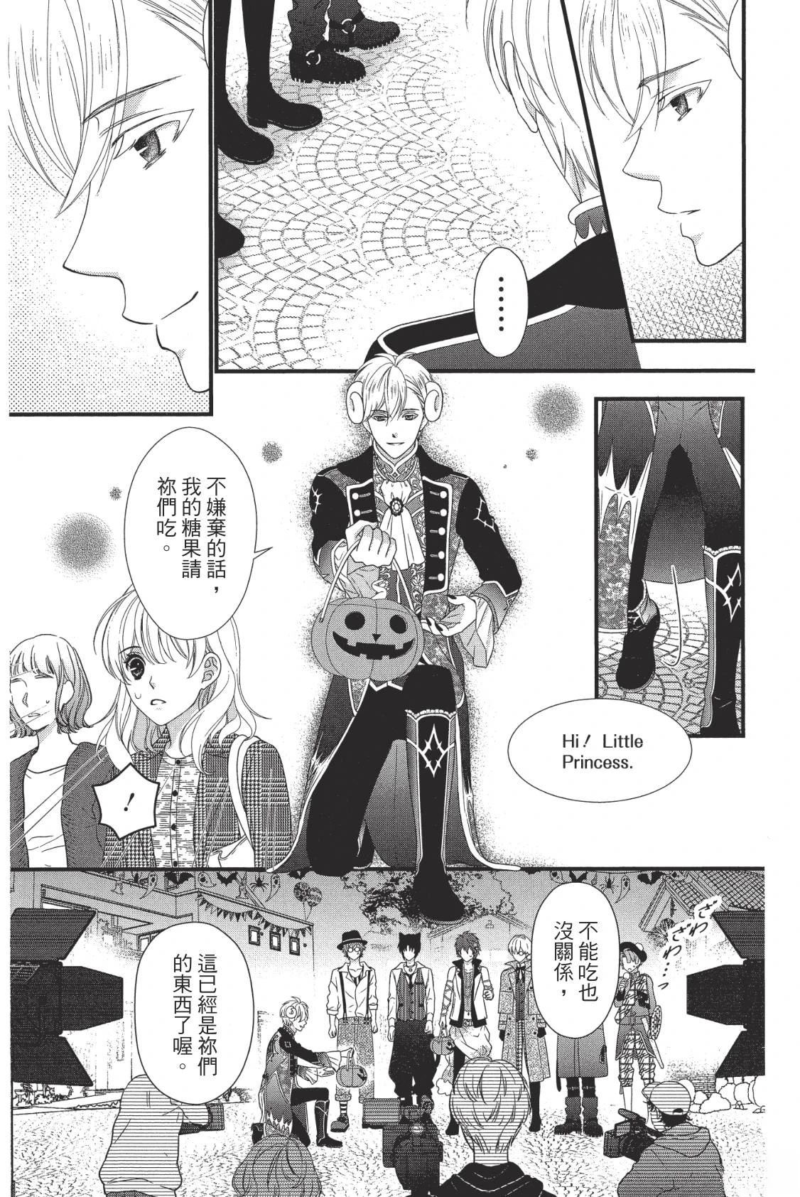 第83页