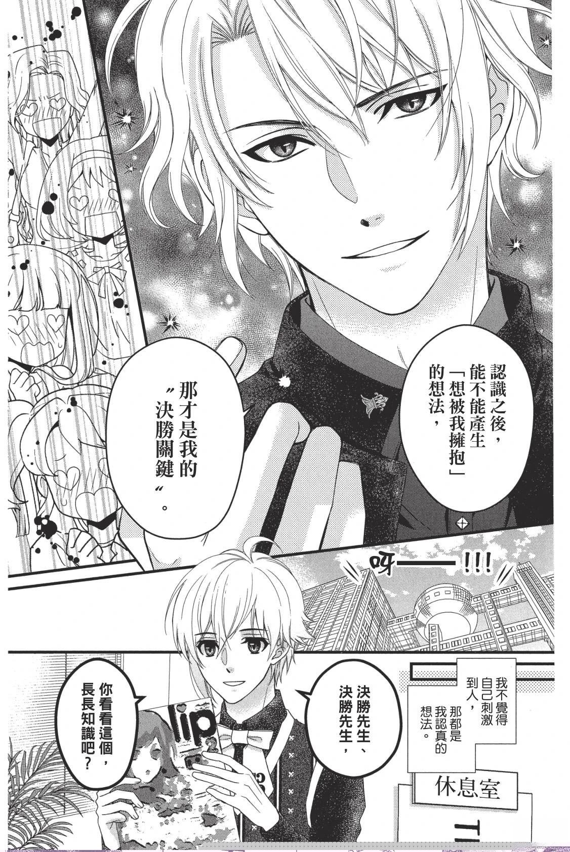 第91页