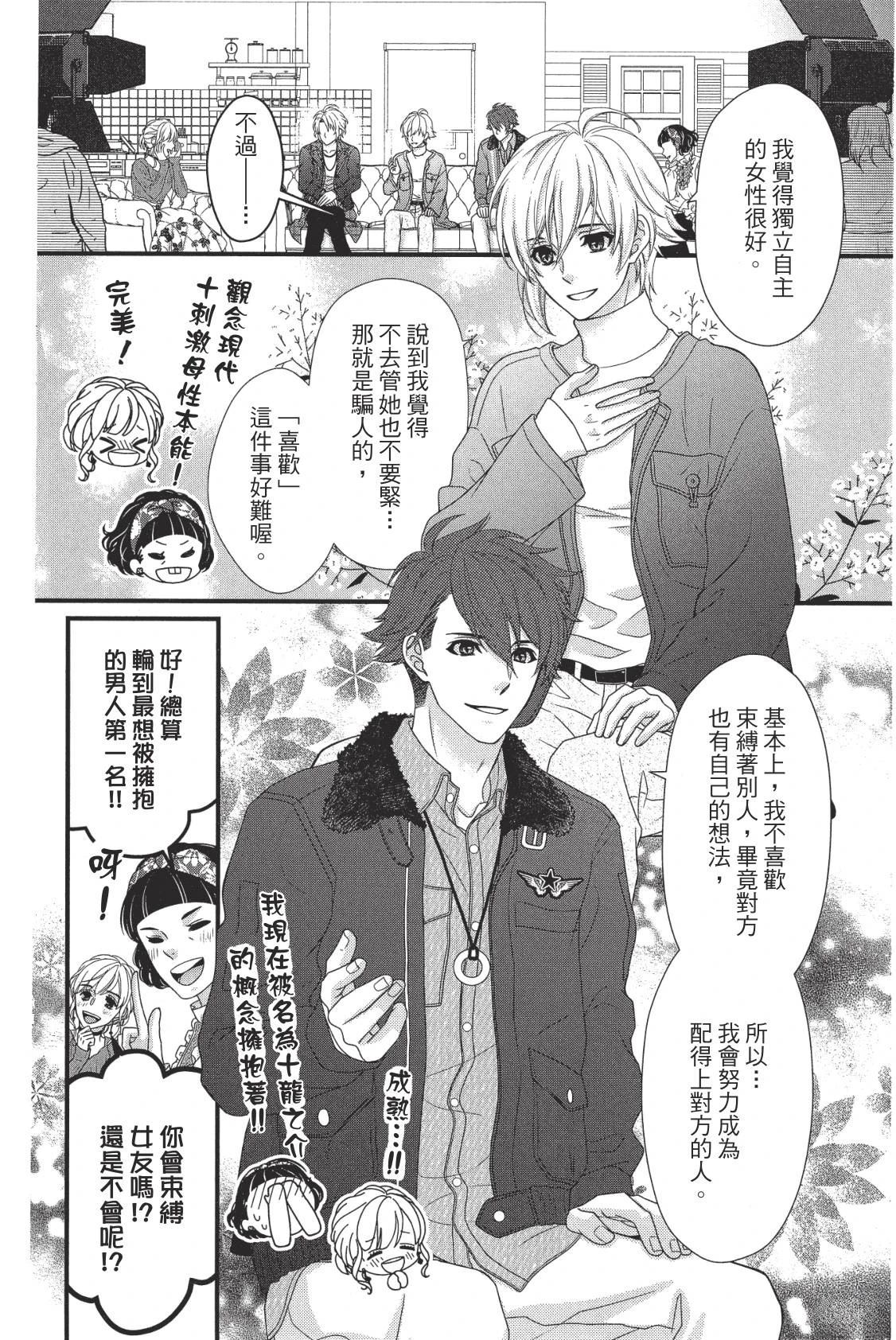第96页