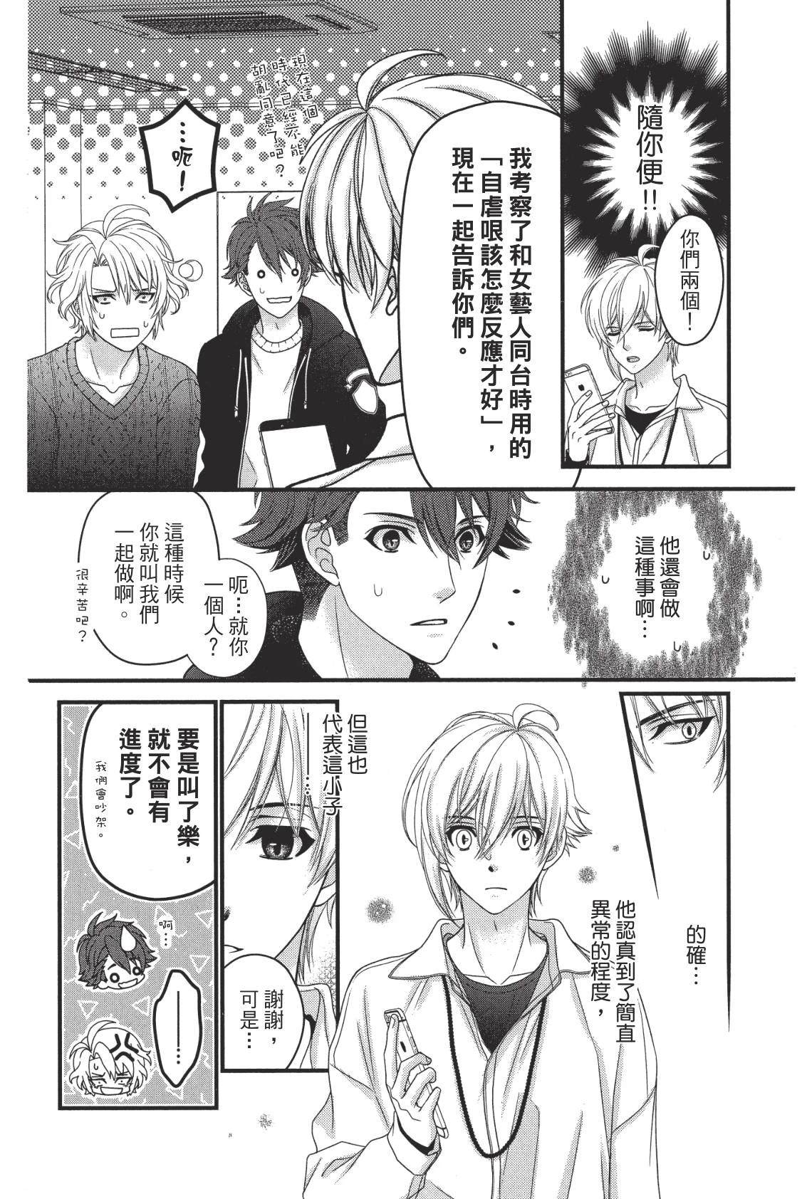 第100页