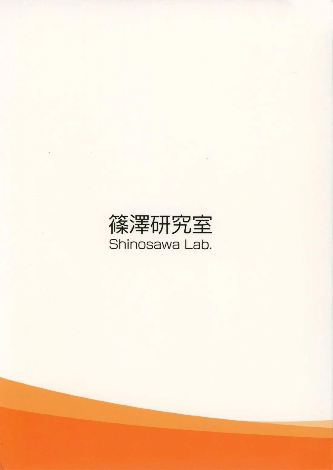 第207页