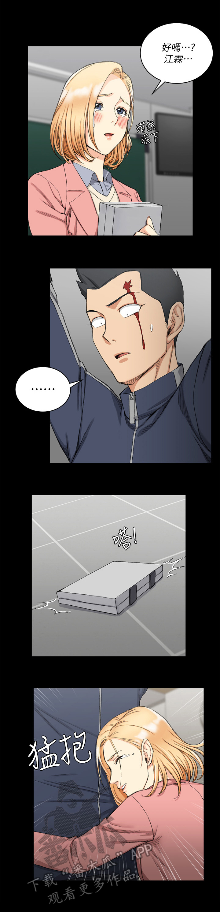 第5页