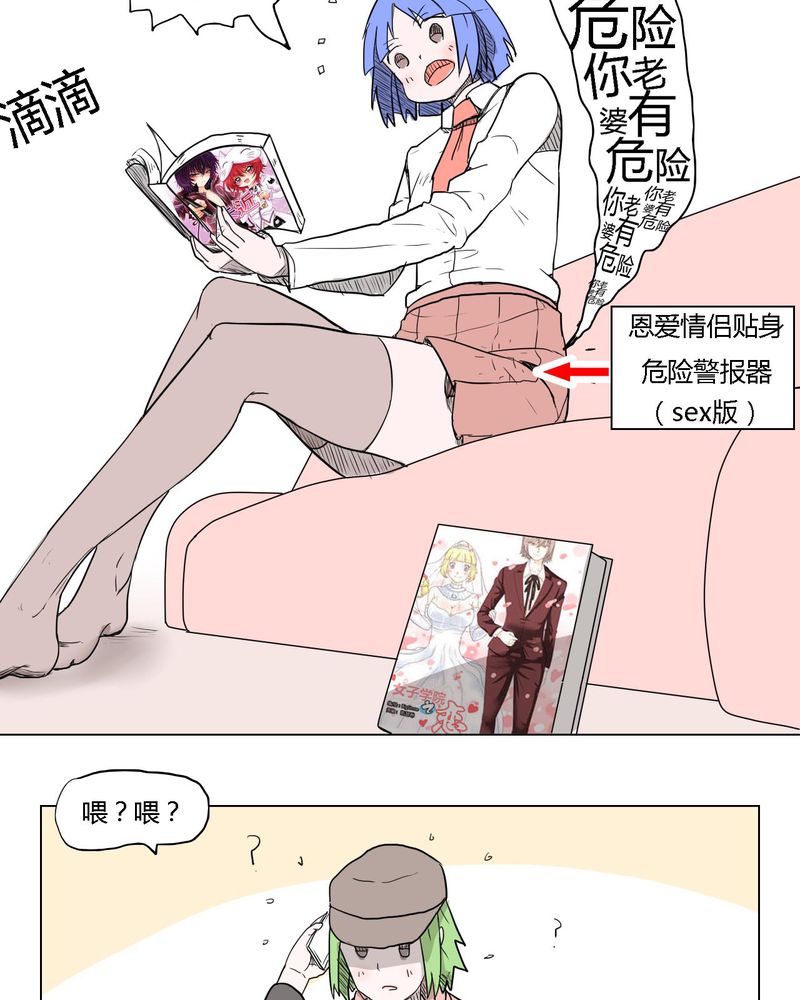 第19页