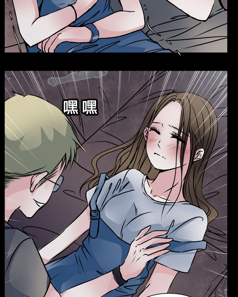 第35页