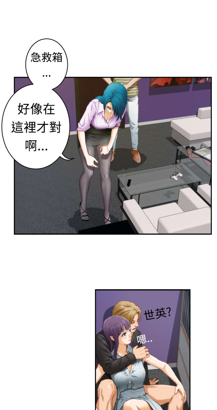 第12页