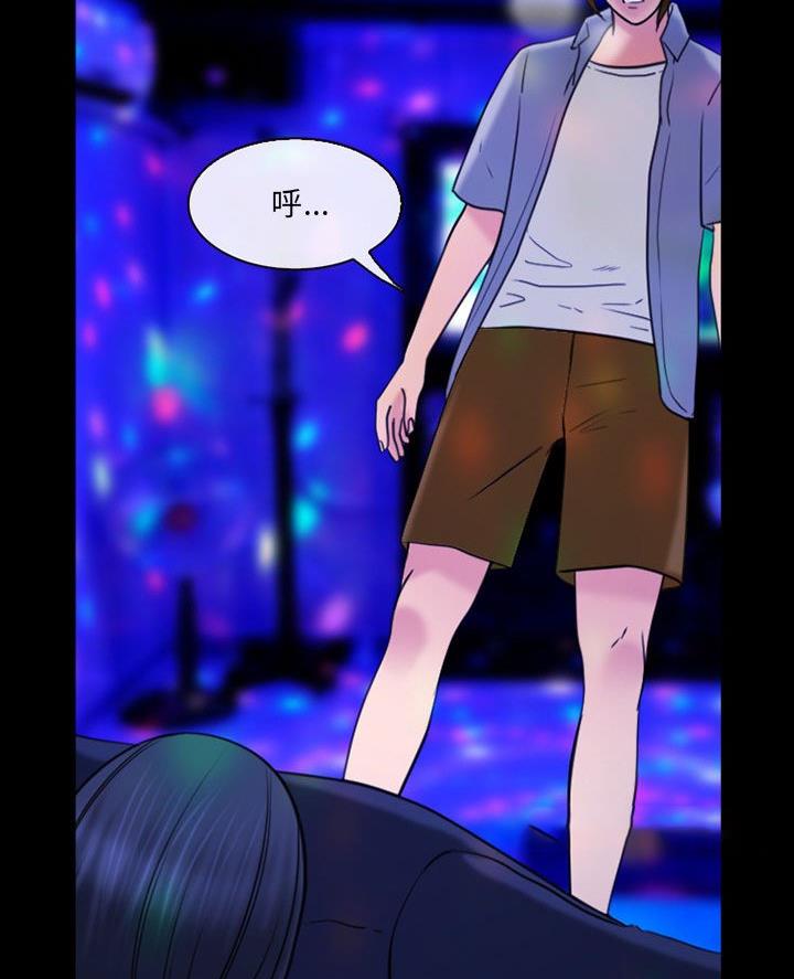 第47页