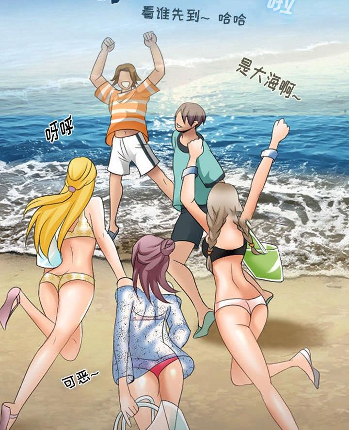 第61页