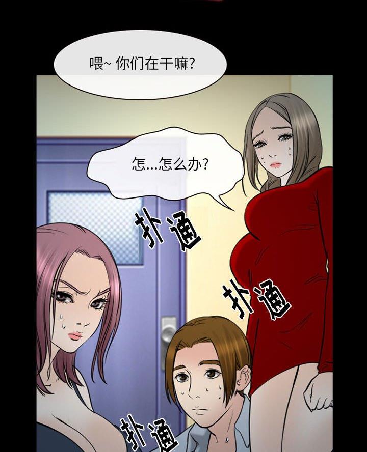 第39页