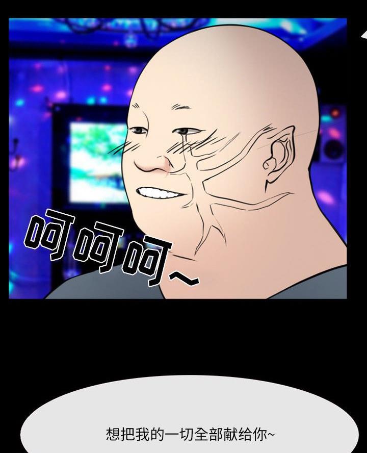 第52页