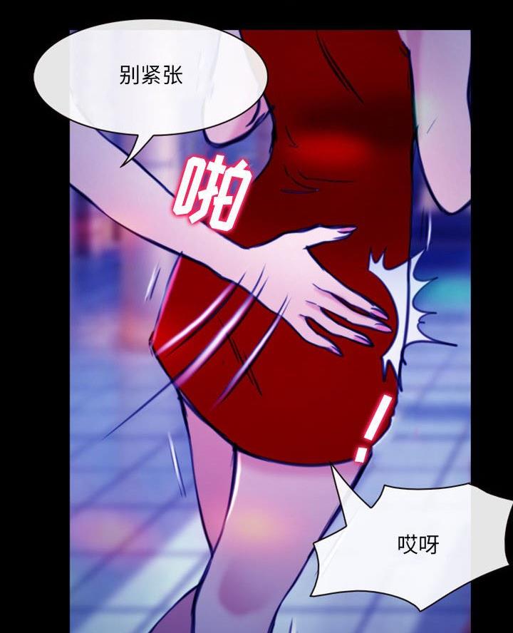 第41页