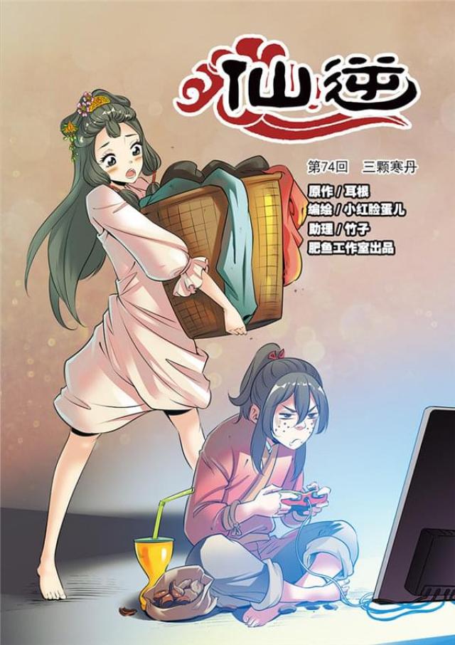 第1页