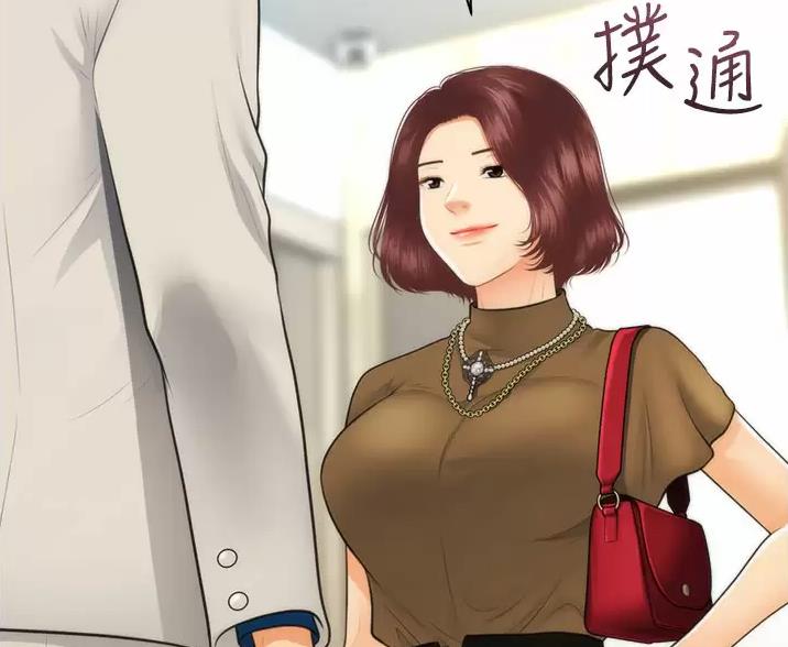 第74页