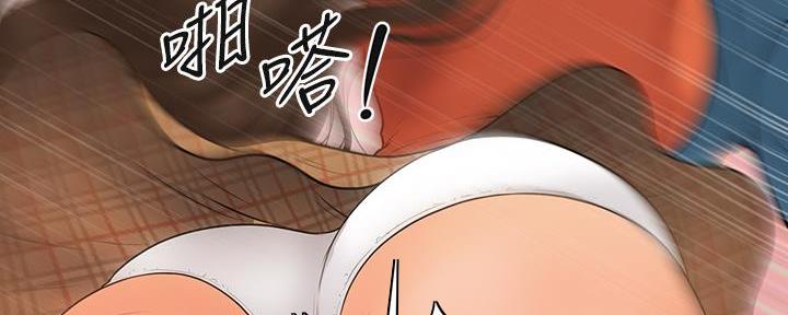 第184页