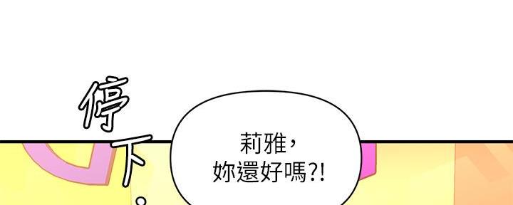 第187页
