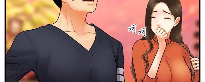 第203页