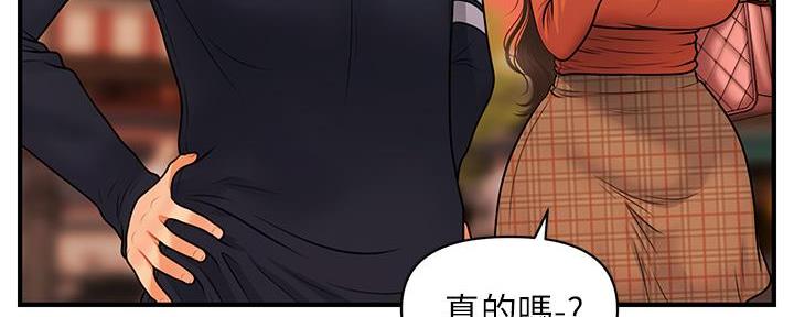 第204页