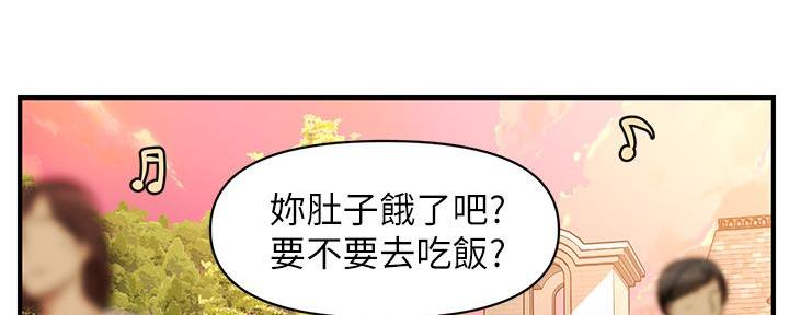 第206页