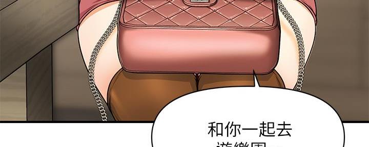第130页