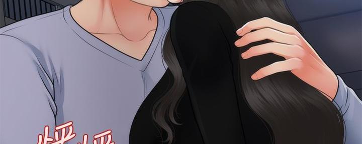 第178页