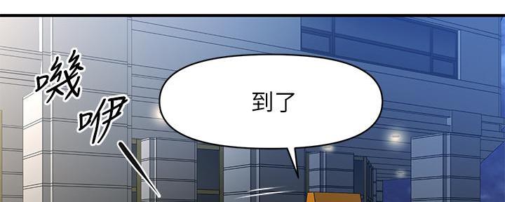 第188页