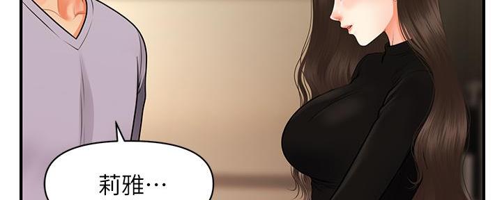 第200页