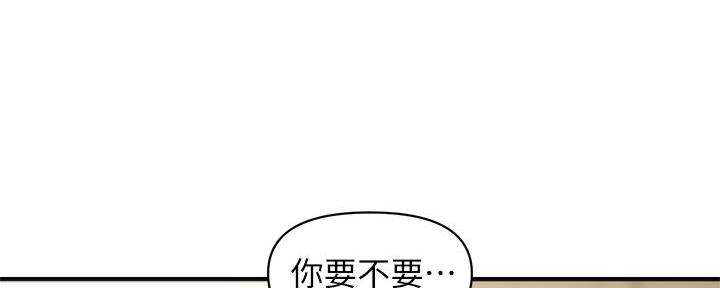 第202页