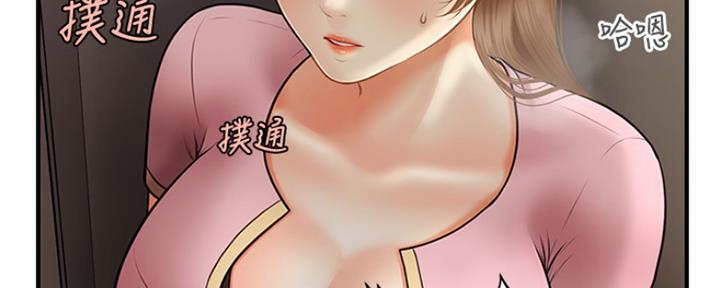 第141页