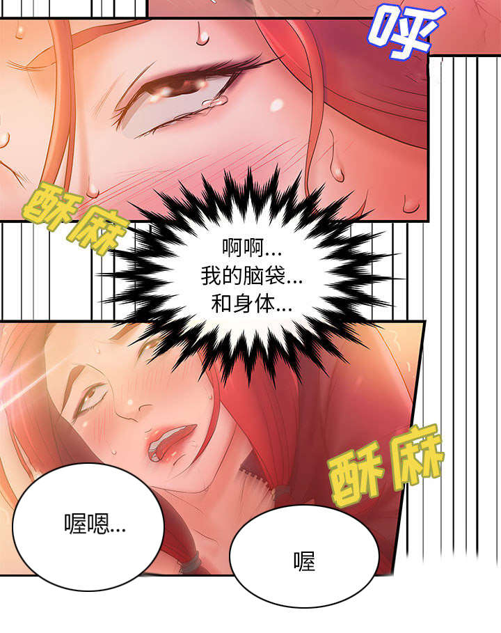 第41页