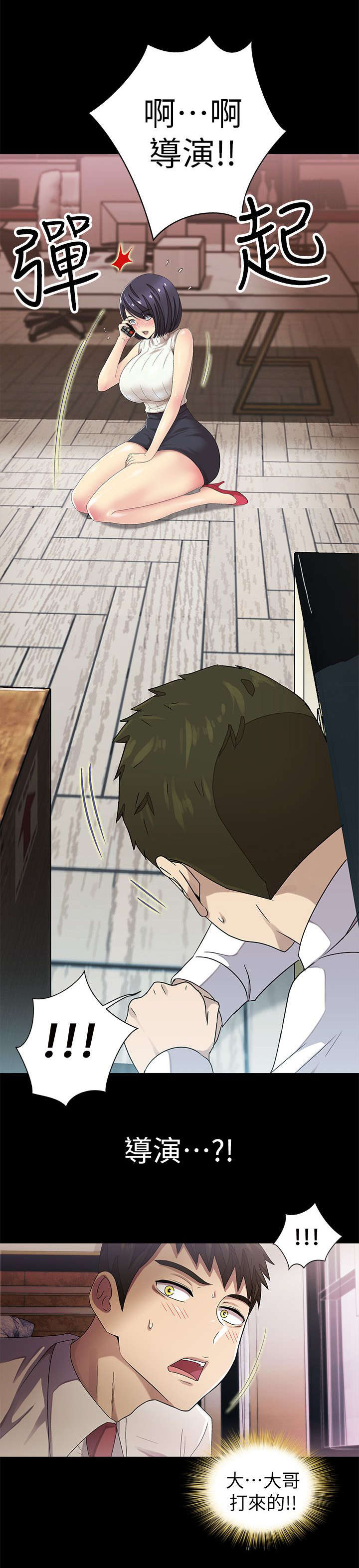 第19页
