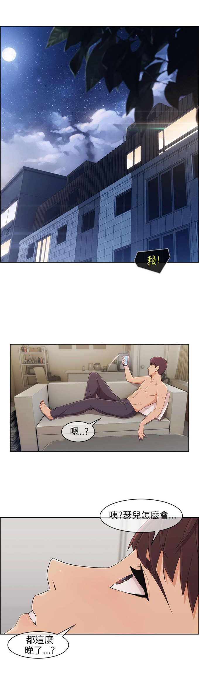 第1页