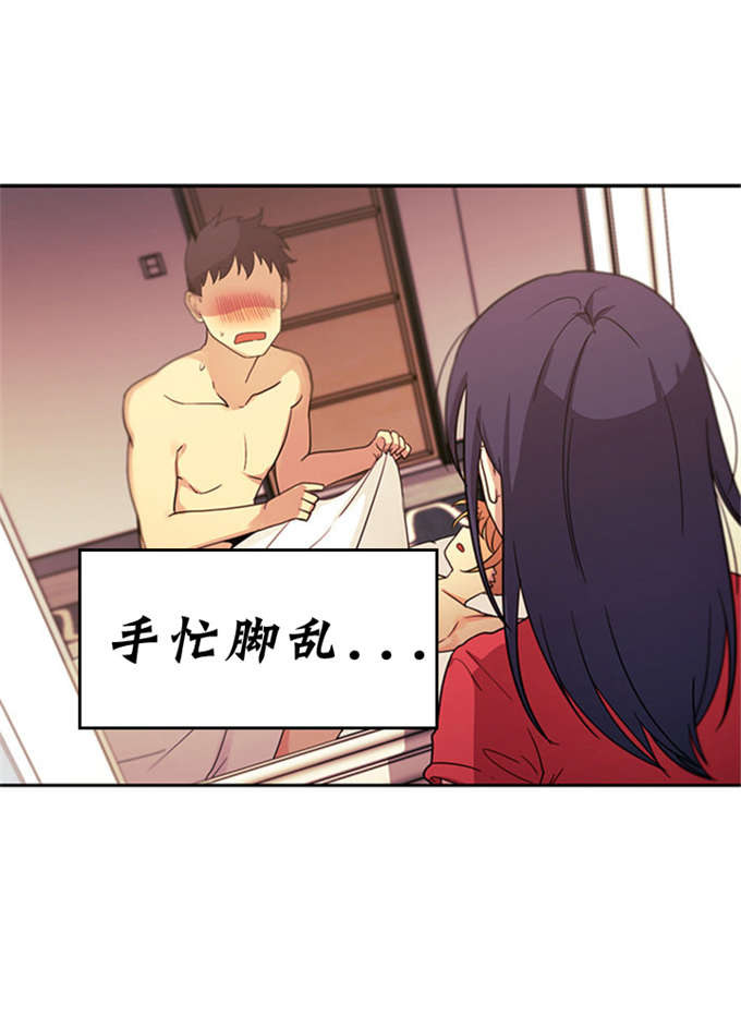 第56页