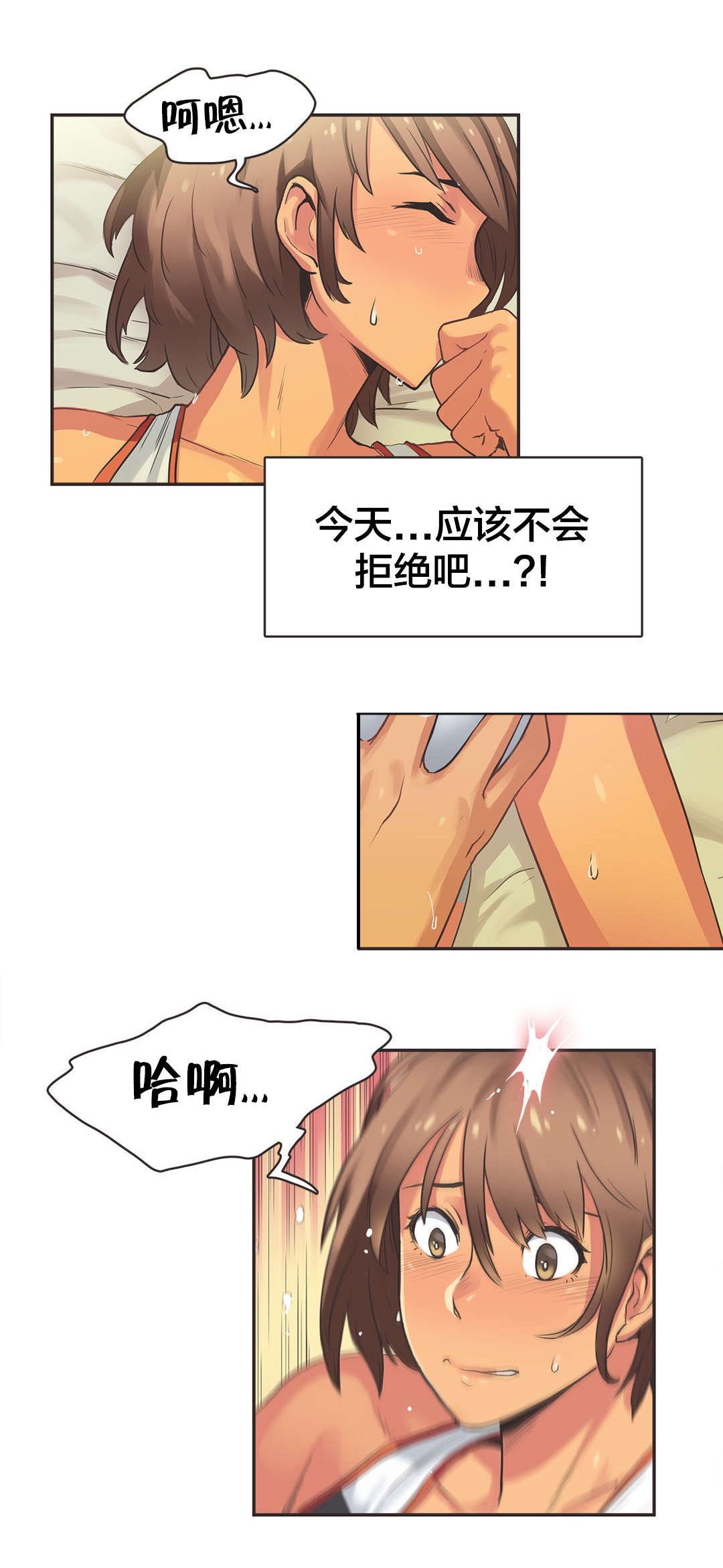 第35页