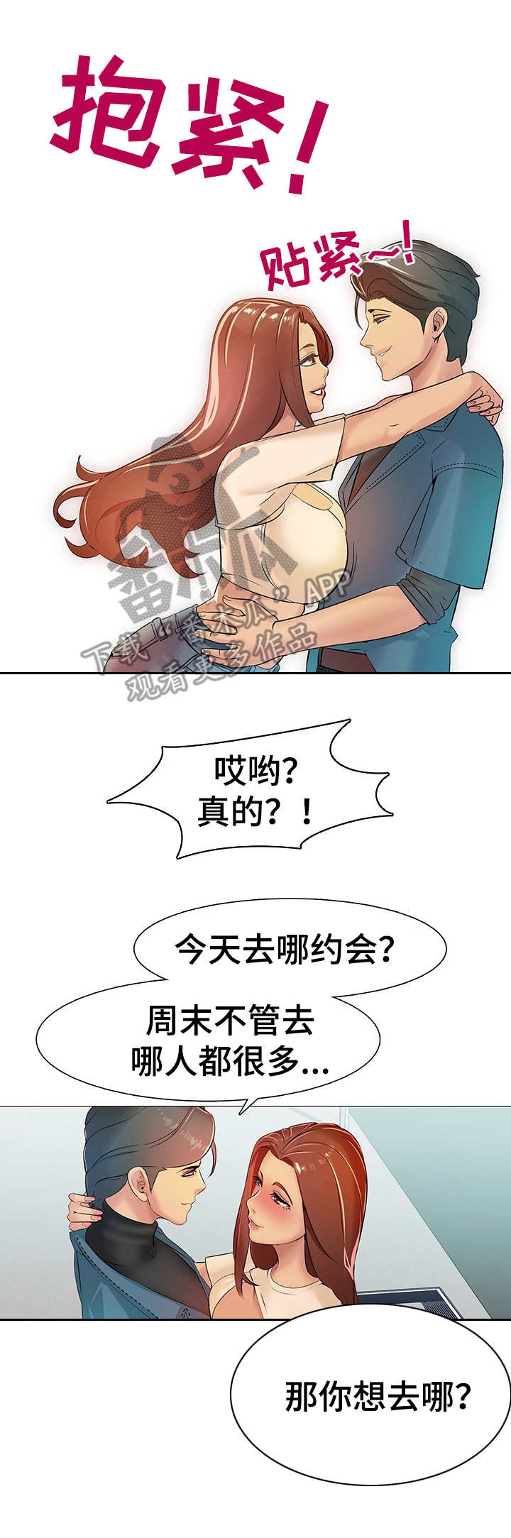 第4页