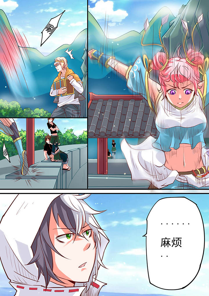 第4页
