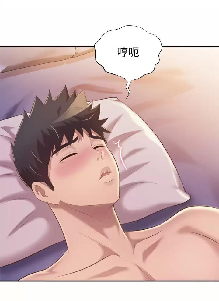 第45页