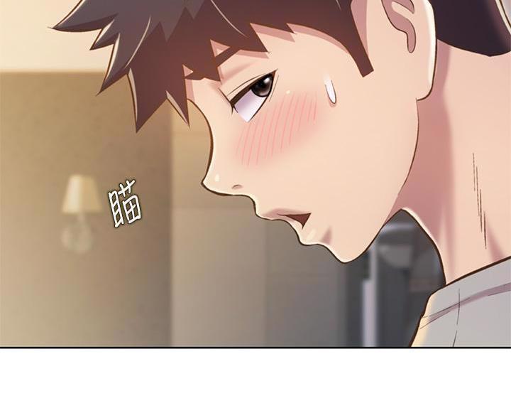 第55页