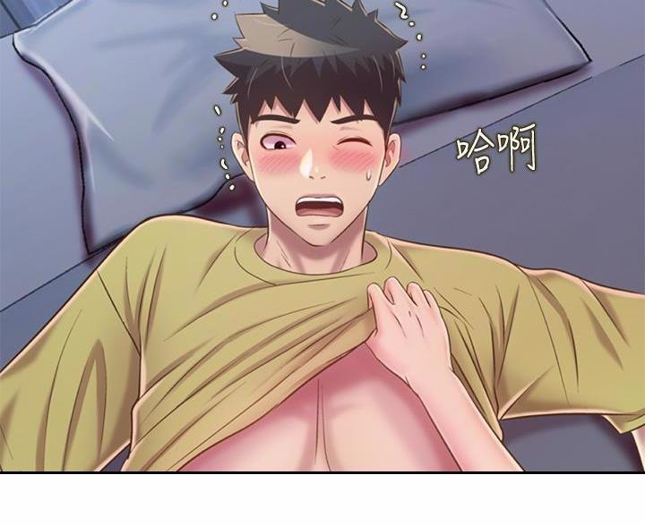 第74页