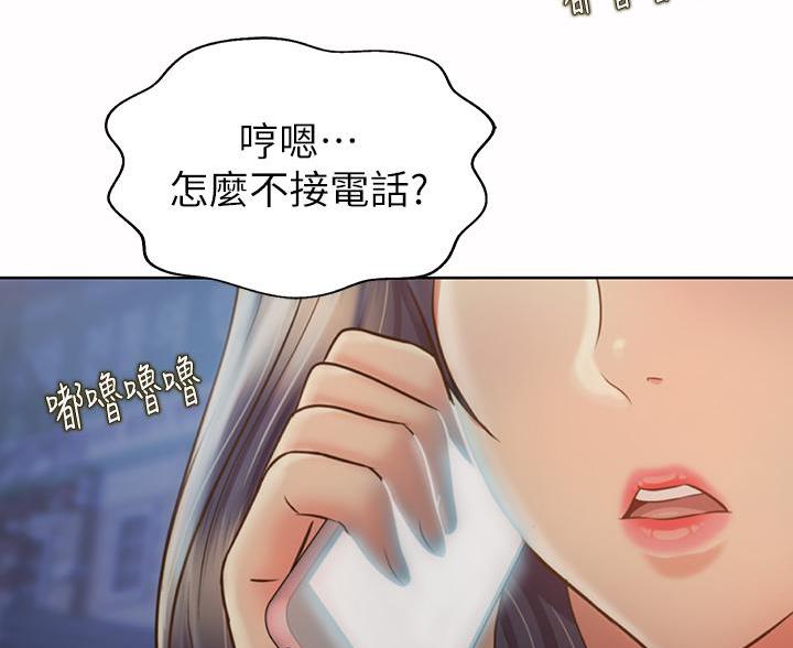 第116页